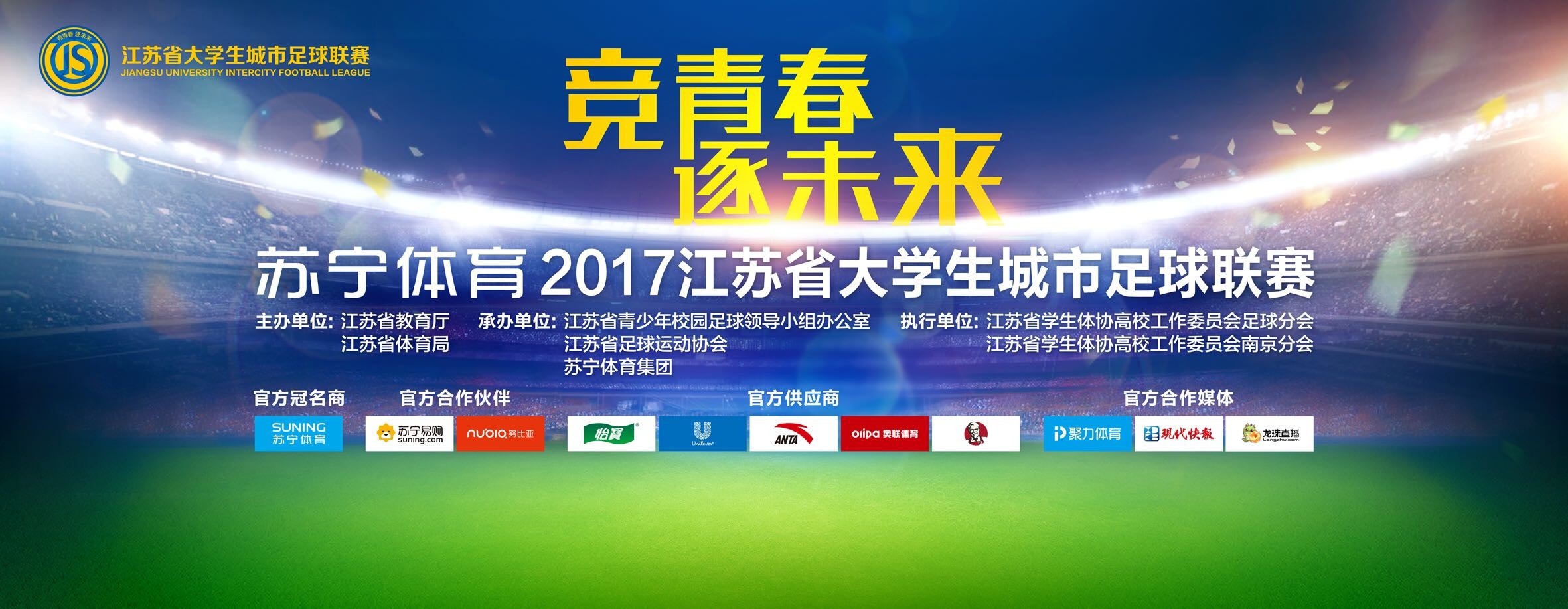 ”同时，在本片中雅各布还有很多的动作戏份，这让丹·福格勒有些暗暗窃喜：“连面包师雅各布的动作戏都很多，毕竟他可是喜提魔杖的幸运麻瓜！”《神奇动物：邓布利多之谜》由大卫·叶茨执导，埃迪·雷德梅恩、裘德·洛、麦斯·米科尔森等主演